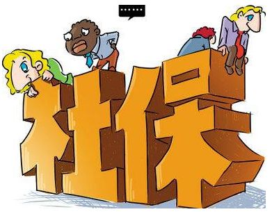 退伍軍人養(yǎng)老保險怎么辦理？ 第1張
