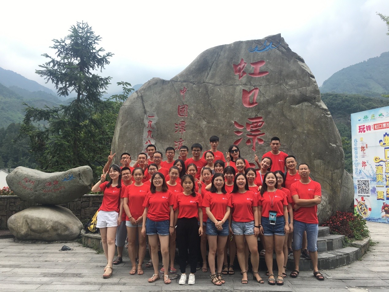 虹口漂流，激情一夏（瑞方人力） 第7張