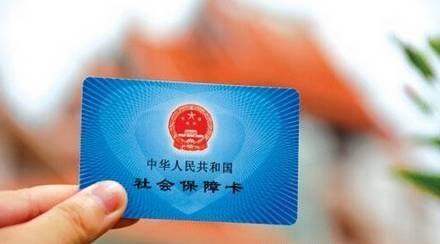 自己怎么查社?？òl(fā)卡進(jìn)度？ 第1張