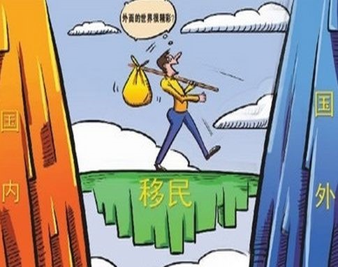 社?？梢匀〕鰜?lái)嗎？ 第2張