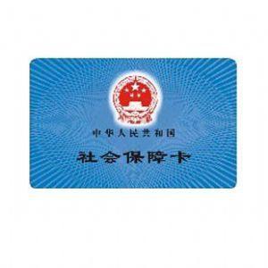 怎么辦社?？?第1張