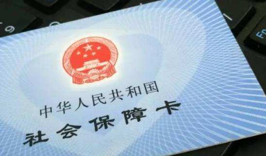 社?？ɡ锩娴腻X可以取出來嗎 第1張