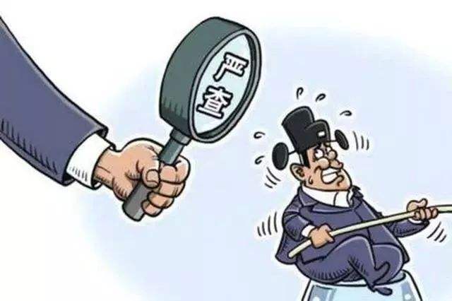試用期可以不交社保嗎？ 第1張