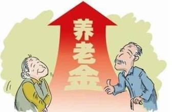 自己交社保和公司交有什么區(qū)別？退休金哪個更高？ 第1張