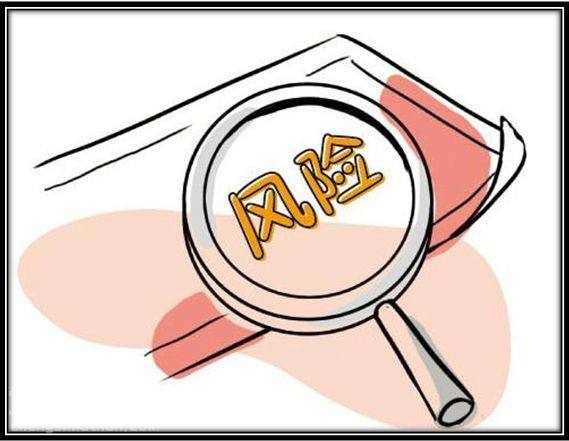 人事外包是什么？成都代繳社?？孔V嗎？ 第1張