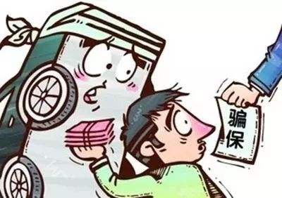 社保卡能外借嗎？社保卡外借的危害？怎么補救？ 第1張