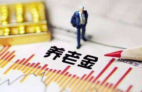 沒參加過工作能交社保嗎？ 第1張