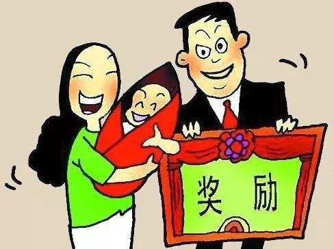 生育險(xiǎn)可以單獨(dú)買嗎？ 第1張