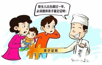 生育險(xiǎn)的報(bào)銷時(shí)間怎么規(guī)定的？怎么報(bào)銷？ 第1張