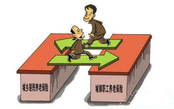 養(yǎng)老保險交滿15年后可以不交嗎？ 第1張