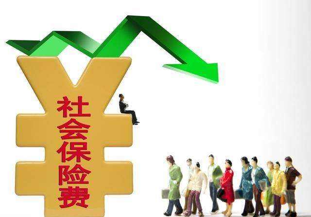 離職后養(yǎng)老保險怎么辦？如何轉移？ 第1張