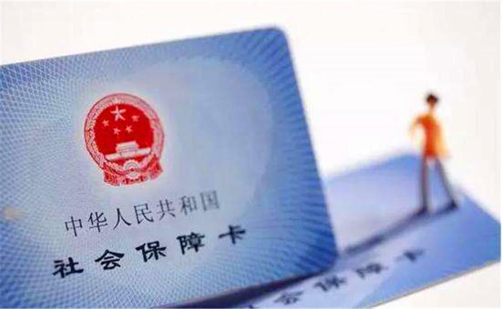社?？ㄓ玫臅r(shí)候要激活嗎？ 第1張