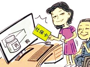 醫(yī)?？ǔ擞脕碣I藥還有什么用？ 第1張