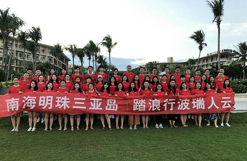 南海明珠三亞島，踏浪行波瑞人云 第1張