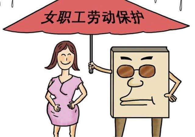 繳納了生育險(xiǎn)會(huì)有哪些好處？ 第1張