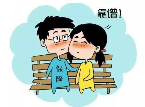 找人事外包公司要找哪樣的才靠譜？ 第1張