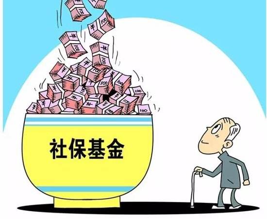 無業(yè)人員怎么繳納養(yǎng)老保險？ 第1張