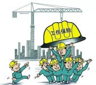 異地的工傷能享受工傷保險待遇嗎？ 第1張