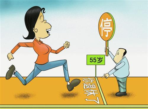 社保為什么要連續(xù)繳納？ 第1張