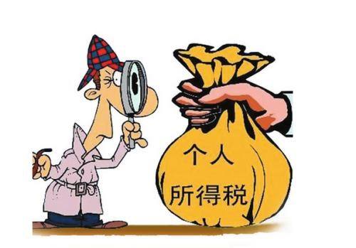 中小型企業(yè)如何繳納社保？ 第1張