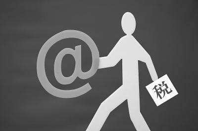 2019年社保政策主要變化！ 第1張