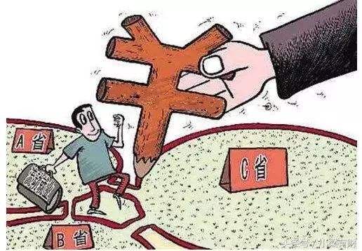 沒(méi)工作能自己在外地繳社保嗎？ 第1張