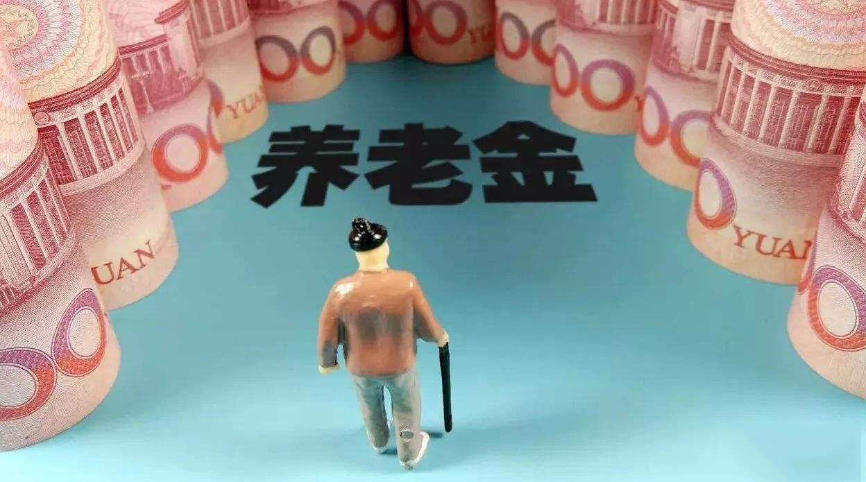 在成都的自由職業(yè)者怎么繳社保？ 第1張