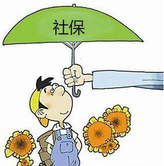 外地人怎么在成都找代繳社保服務(wù)？ 第1張