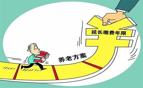 退休職工再就業(yè)需要繳社保嗎？ 第1張