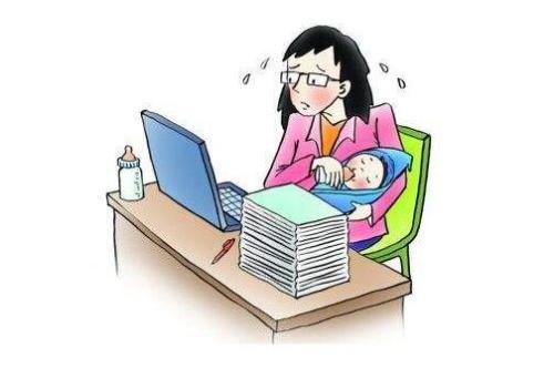離職之后還能享受生育保險嗎？ 第1張