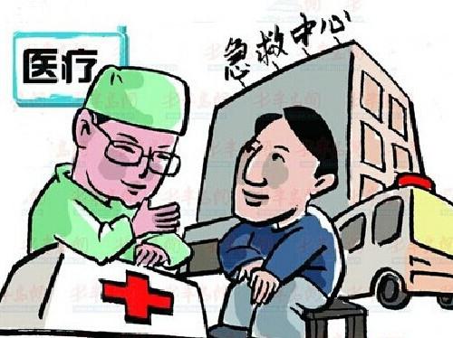 醫(yī)療保險和工傷保險可以同時報銷嗎？ 第1張