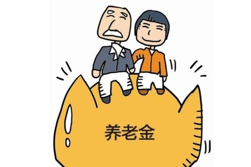 沒有繳滿15年的社保，退休應該怎么辦？ 第1張