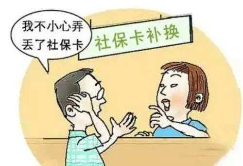 社?？ㄈ绾问褂?，你會嗎？ 第1張