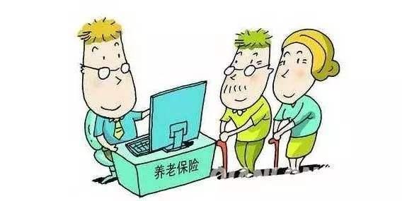個人賬戶養(yǎng)老金怎么計算？ 第1張