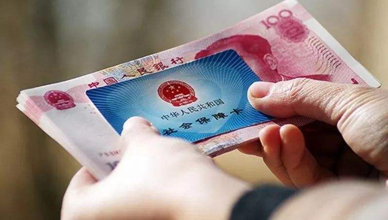 社保必須要連續(xù)繳納嗎？ 第1張