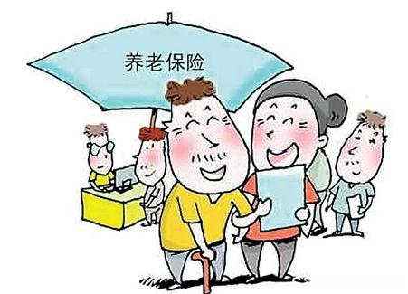 喪葬補助費和一次性撫恤金怎么算？如何領(lǐng)？ 第1張