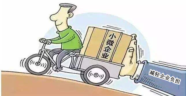 哪些人需要找人事外包公司繳社保？ 第1張