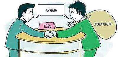 零時工外包給企業(yè)帶來什么好處？ 第1張
