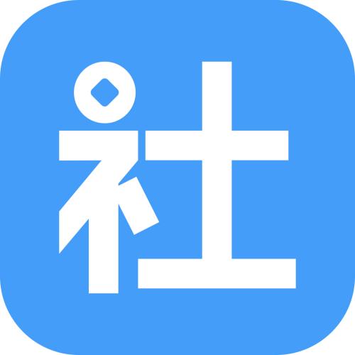 離職后社?？梢宰约航粏幔?第1張