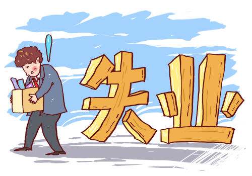 社保公司和個人比例？ 第1張