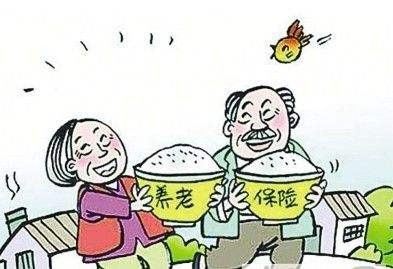 社保繳滿15年后每月拿多少錢？ 第1張