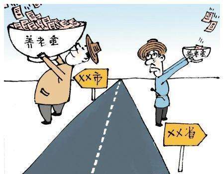 辭職后社保怎么處理？ 第1張