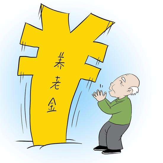 社保斷交了怎么辦？ 第1張