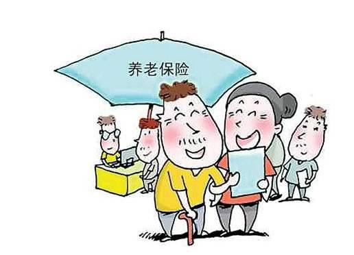 自己開公司交社保劃算嗎？ 第1張