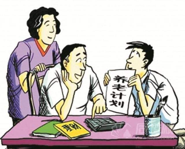 社保公積金斷交一個(gè)月有什么影響？ 第1張