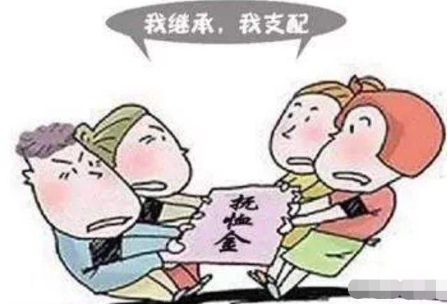 死亡后養(yǎng)老金怎么領(lǐng)取？ 第1張