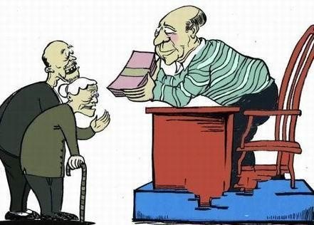 養(yǎng)老金什么時(shí)候可以領(lǐng)??？ 第1張