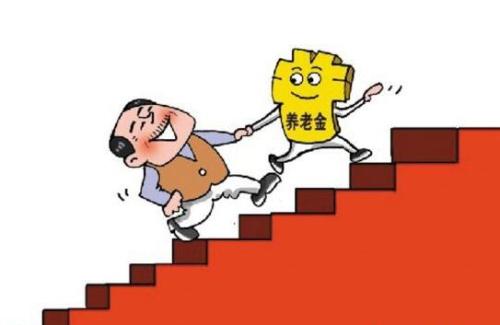 養(yǎng)老保險(xiǎn)轉(zhuǎn)移需要什么手續(xù)？ 第1張