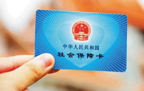職工社?？ê途用裆绫？ㄒ粯訂?？ 第1張