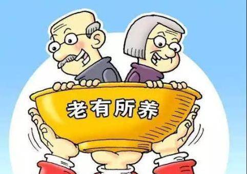 居民社保一年交多少錢？ 第1張